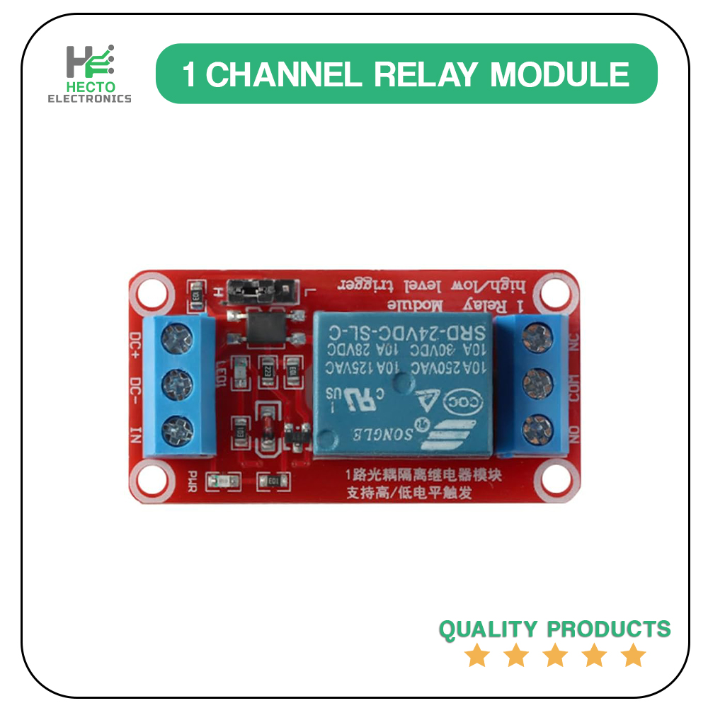 1 Channel Relay Module For Arduino single channel relay module - Hecto.pk